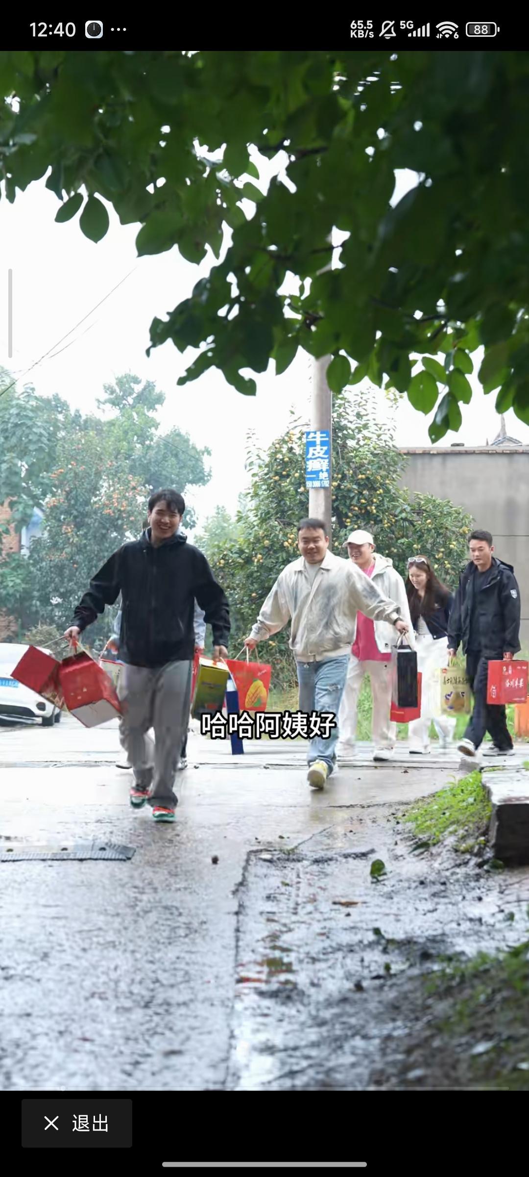 代发鸟怎么用：热天穿羽绒服省电又实用，阿青的短视频带货故事