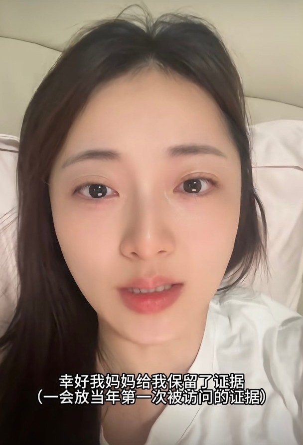 代发猿礼品网：王卓淇澄清广州人身份回应网络争议，展现新时代女性独立精神