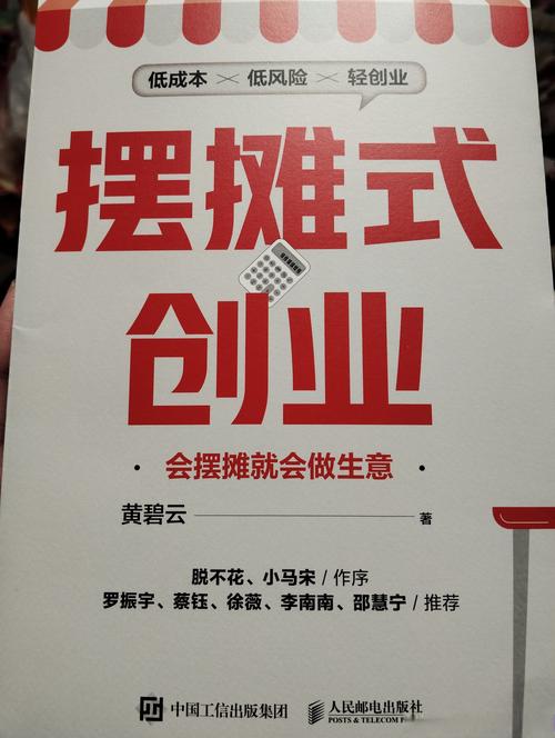 代发鸟官网：如何突破“生意难做”的迷思，把握市场新机遇？