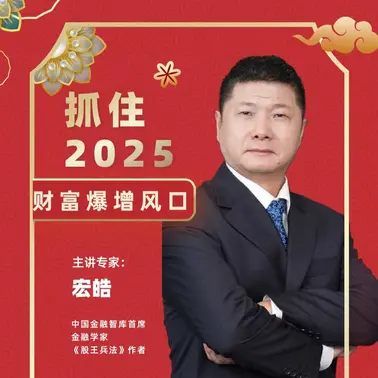 代发鸟靠谱吗：宗馥莉与宗泽后再度对决，娃哈哈家族竞争升级，品牌战火重燃！