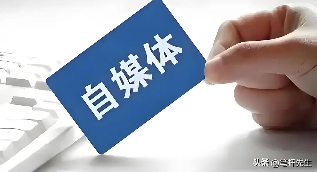 团团微品：提升自媒体影响力，2025年信任比流量更重要的生存法则