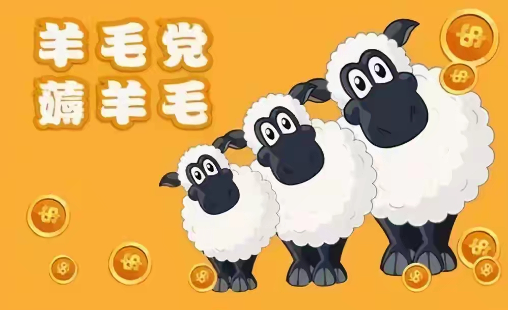 1号礼品：假期如何薅羊毛？小米华为会员活动回顾与体验分享