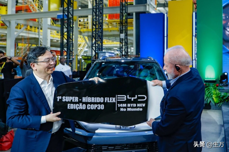 代发鸟入口：比亚迪在巴西工厂成功下线第1400万辆新能源汽车，全球化进程加速！