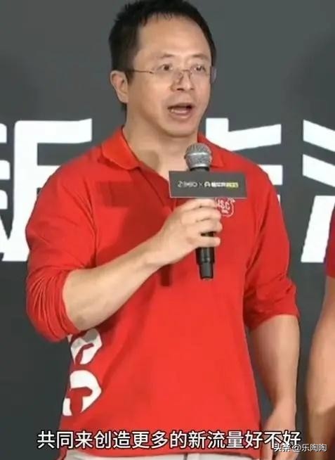 橘子礼品网：周鸿祎的降维打击，一场精心策划的营销大戏揭秘