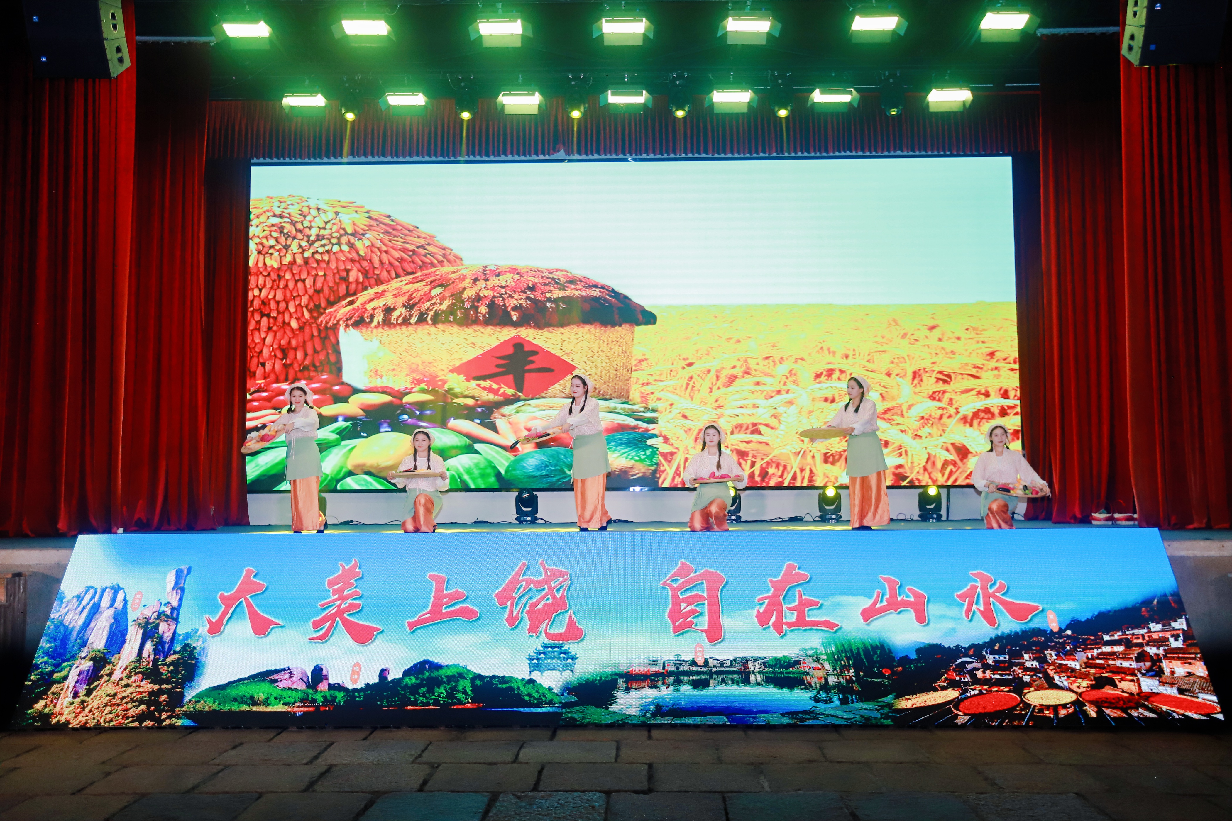 单号宝：上饶秋季旅游活动盛启，晒秋文化与美食互动体验等你来！