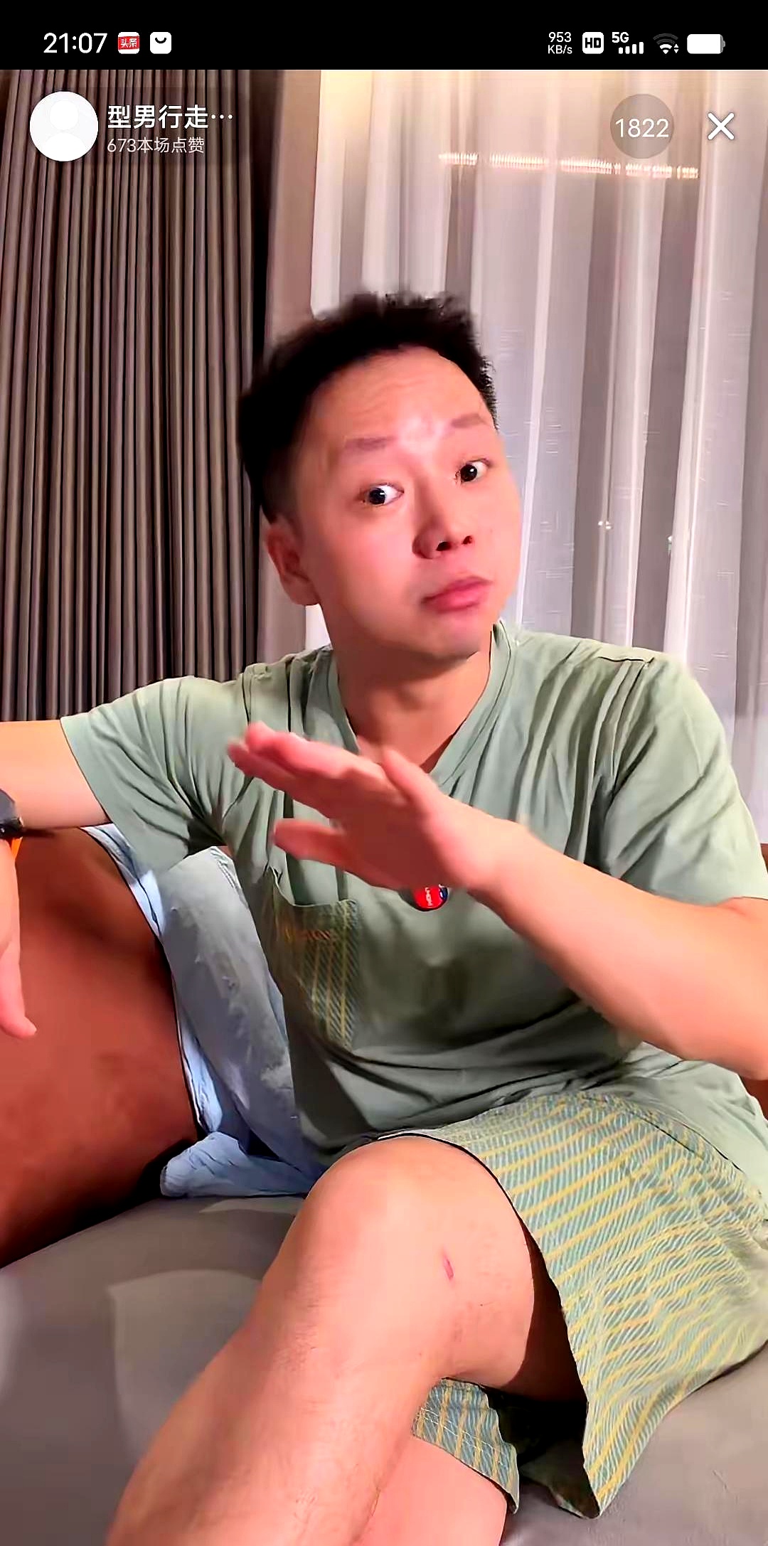 5a单号网：型男直播回应小二娃争端，网友对比路嫂调解能力引热议