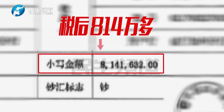一件代发礼品网：中奖男子挥霍百万打赏主播，妻子控诉婚姻破裂，起诉离婚！