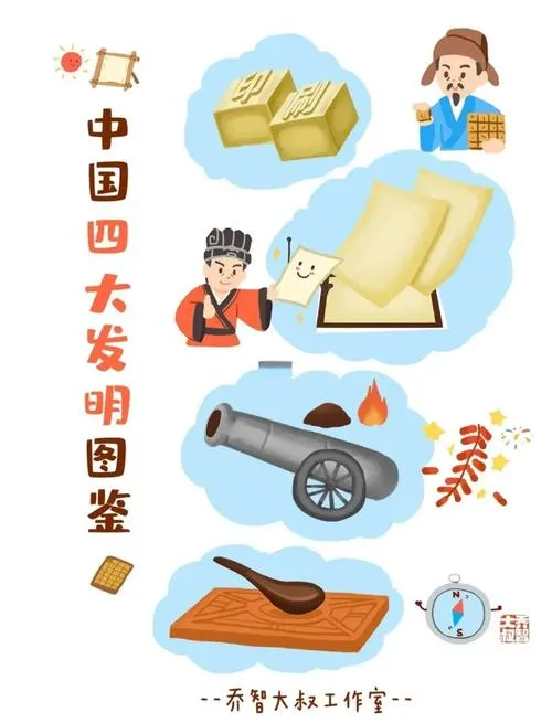 1688云仓：中国科技创新的独特路径，从整合应用到全球影响力