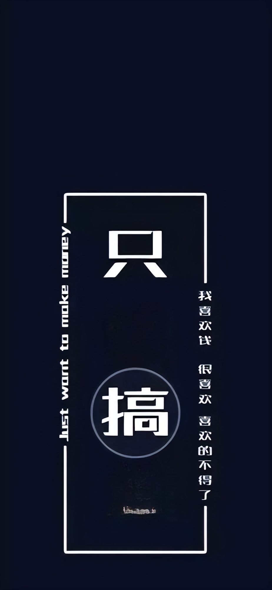 云象电商：年轻人如何在20-30岁阶段低成本试错，积累赚钱经验与认知