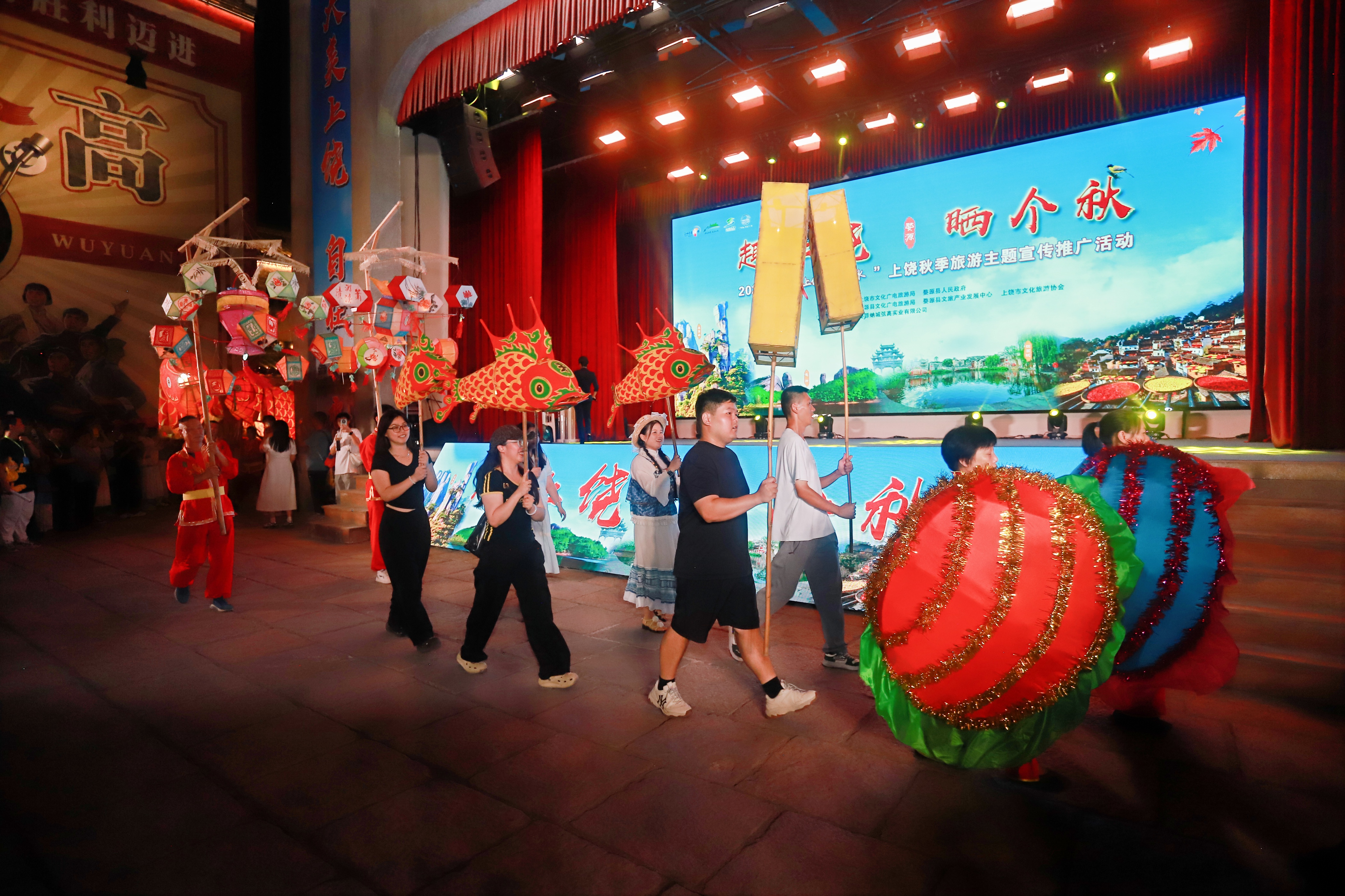 单号宝：上饶秋季旅游活动盛启，晒秋文化与美食互动体验等你来！