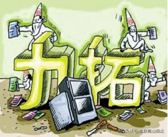 礼品网10000：必和必拓同意以人民币计价，推动外贸新模式发展