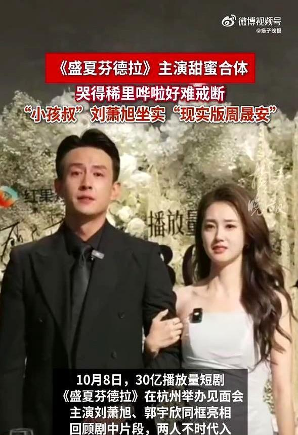 代发鸟怎么用：脱高跟鞋，她们用拖鞋走出真实生活的选择与勇气