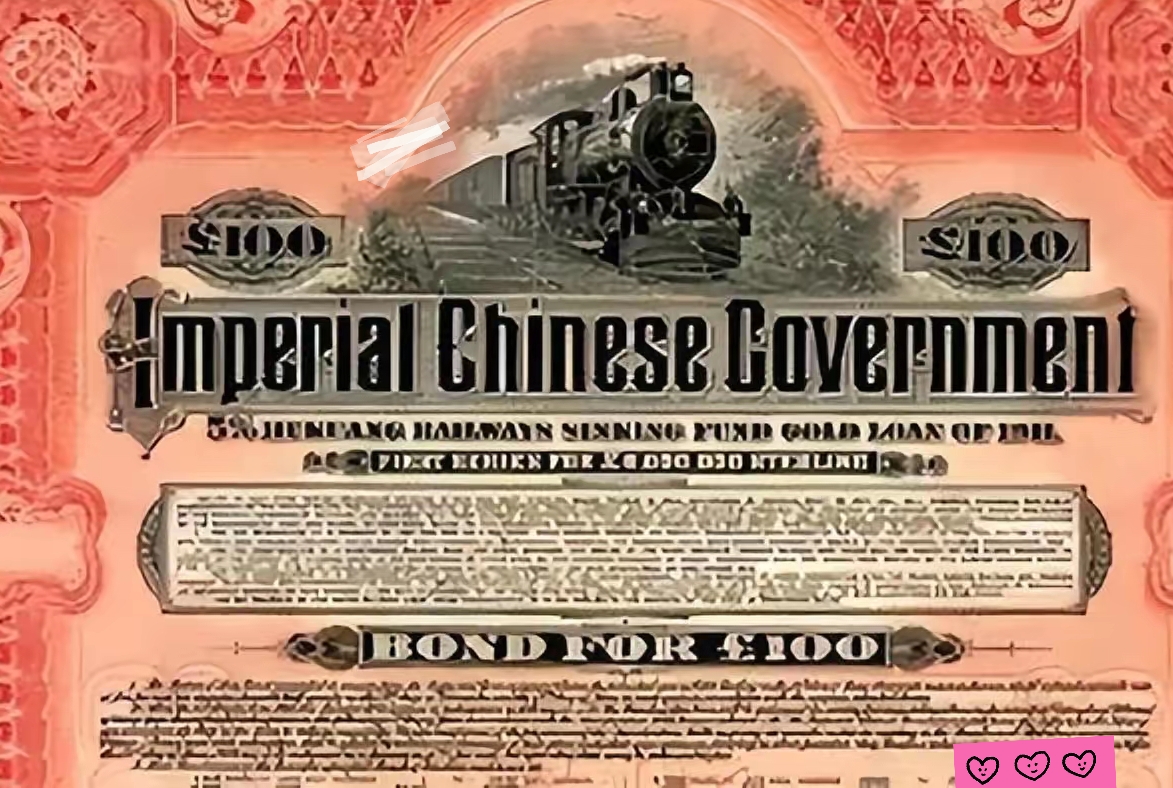 拼小礼：美国逼债历史遗留问题引发争议，政客拉票背后真相揭秘