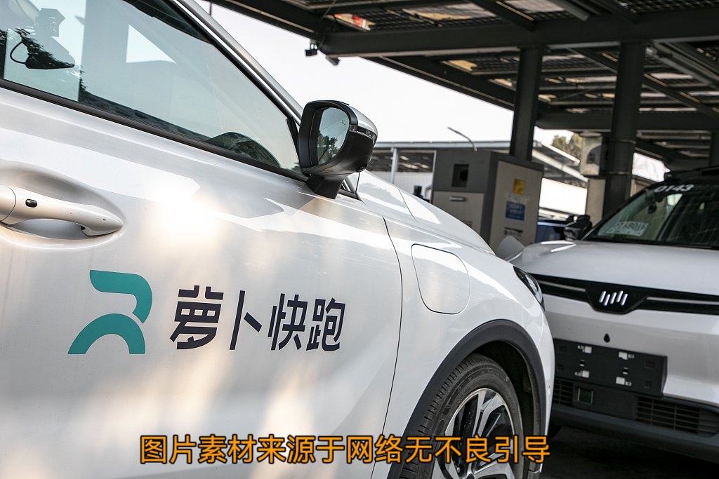 代发鸟官网入口：中国萝卜快跑无人驾驶在迪拜大会火爆，试乘名额难求引关注