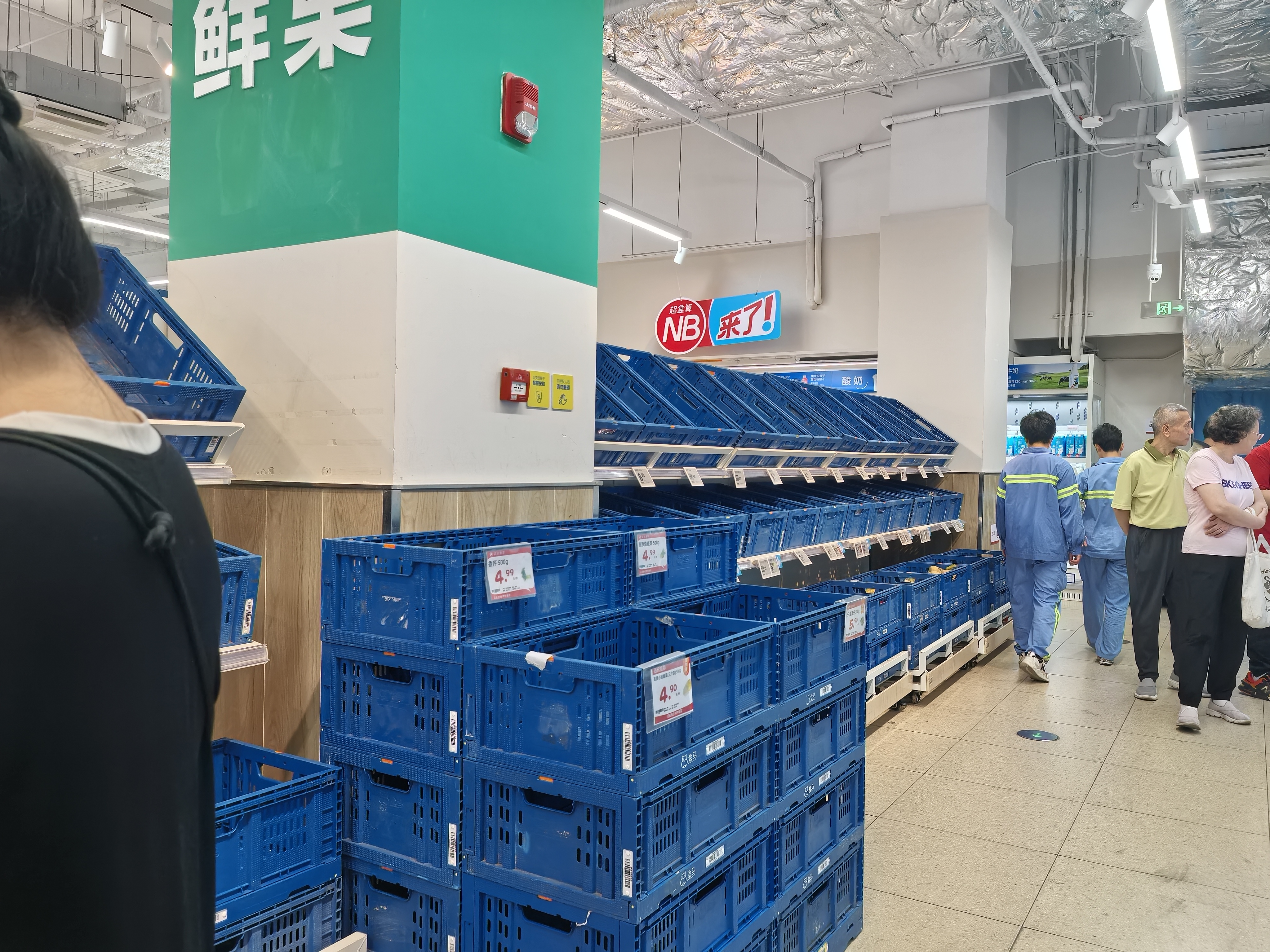 代发鸟官网：上海盒马超市“超盒算”遭遇货架空空现象，消费降级？