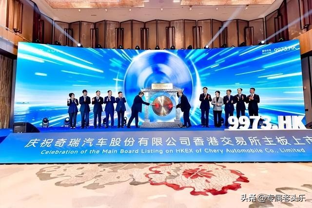 35礼品网：老牌汽车巨头市值暴增1800亿，狂揽4500亿大单引领市场创新！