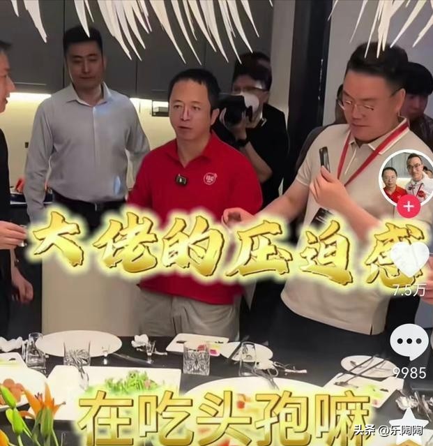橘子礼品网：周鸿祎的降维打击，一场精心策划的营销大戏揭秘
