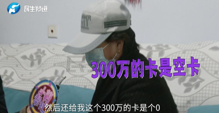 一件代发礼品网：中奖男子挥霍百万打赏主播，妻子控诉婚姻破裂，起诉离婚！