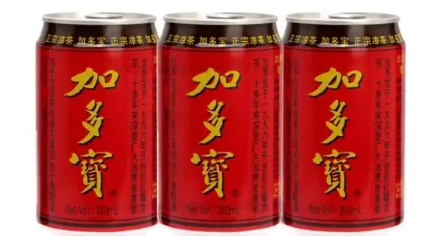 单号宝：王老吉与加多宝，凉茶巨头商标之争再升级，海外市场成焦点