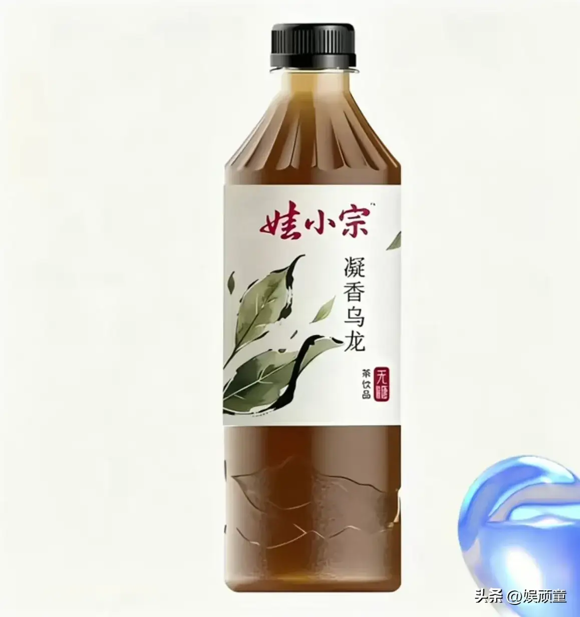 代发鸟教程：娃哈哈饮料新选择，老品牌与“宗味道”的纠结与抉择