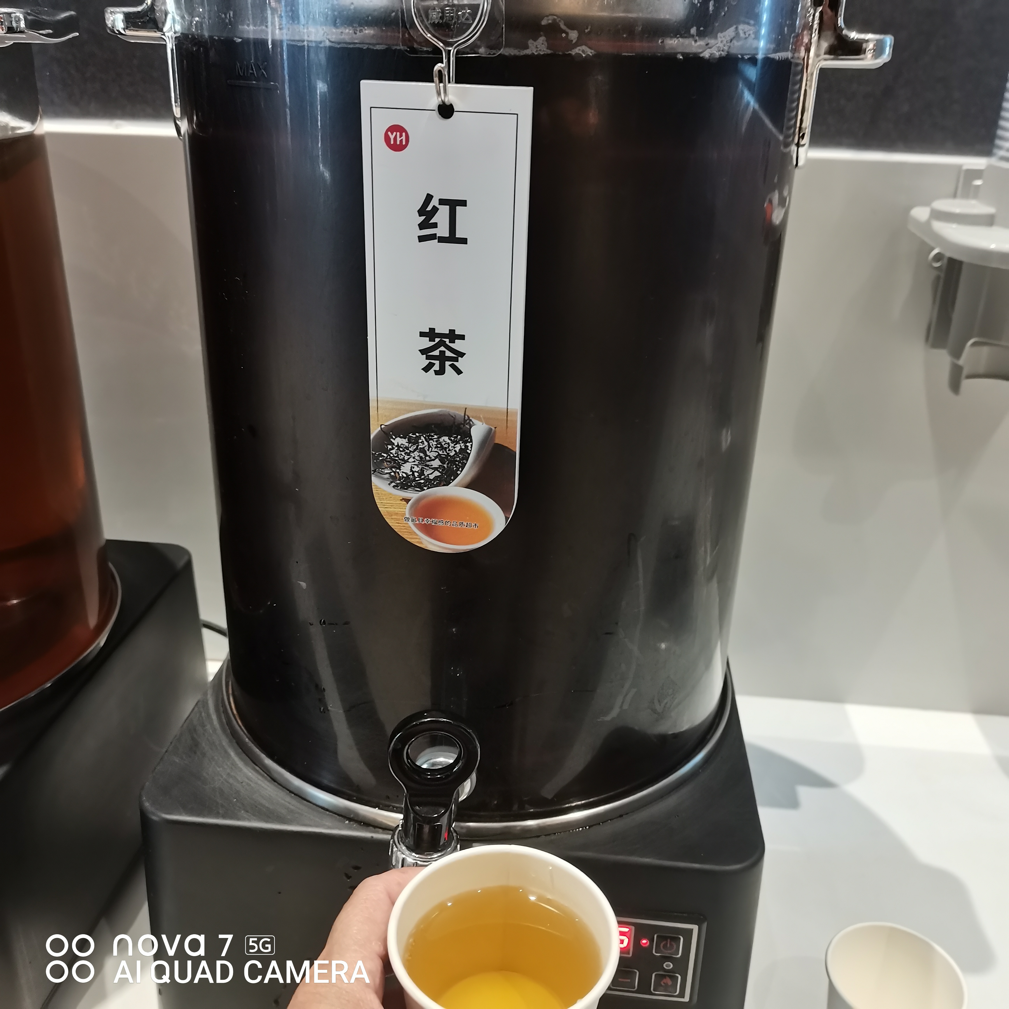 小鱼礼品：永辉超市，用细节服务构建信任，传递商业温暖与幸福