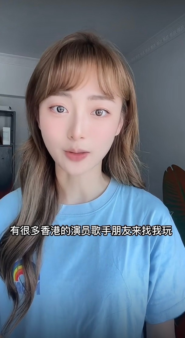 代发猿礼品网：王卓淇澄清广州人身份回应网络争议，展现新时代女性独立精神