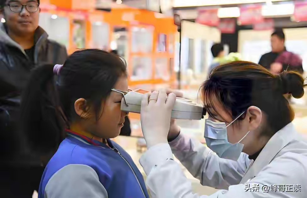 万达礼品网：眼镜店倒闭潮背后的危机，同质化、短视管理与盲目扩张分析