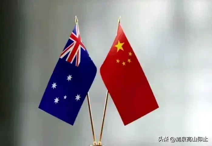 礼品网10000：必和必拓同意以人民币计价，推动外贸新模式发展