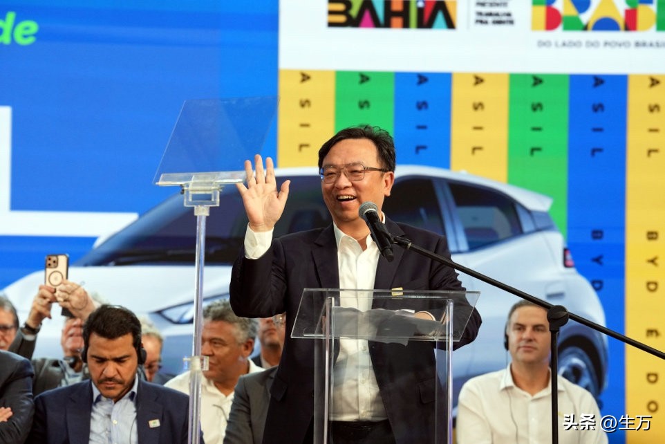 代发鸟入口：比亚迪在巴西工厂成功下线第1400万辆新能源汽车，全球化进程加速！
