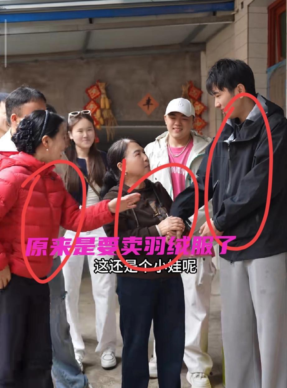 代发鸟怎么用：热天穿羽绒服省电又实用，阿青的短视频带货故事