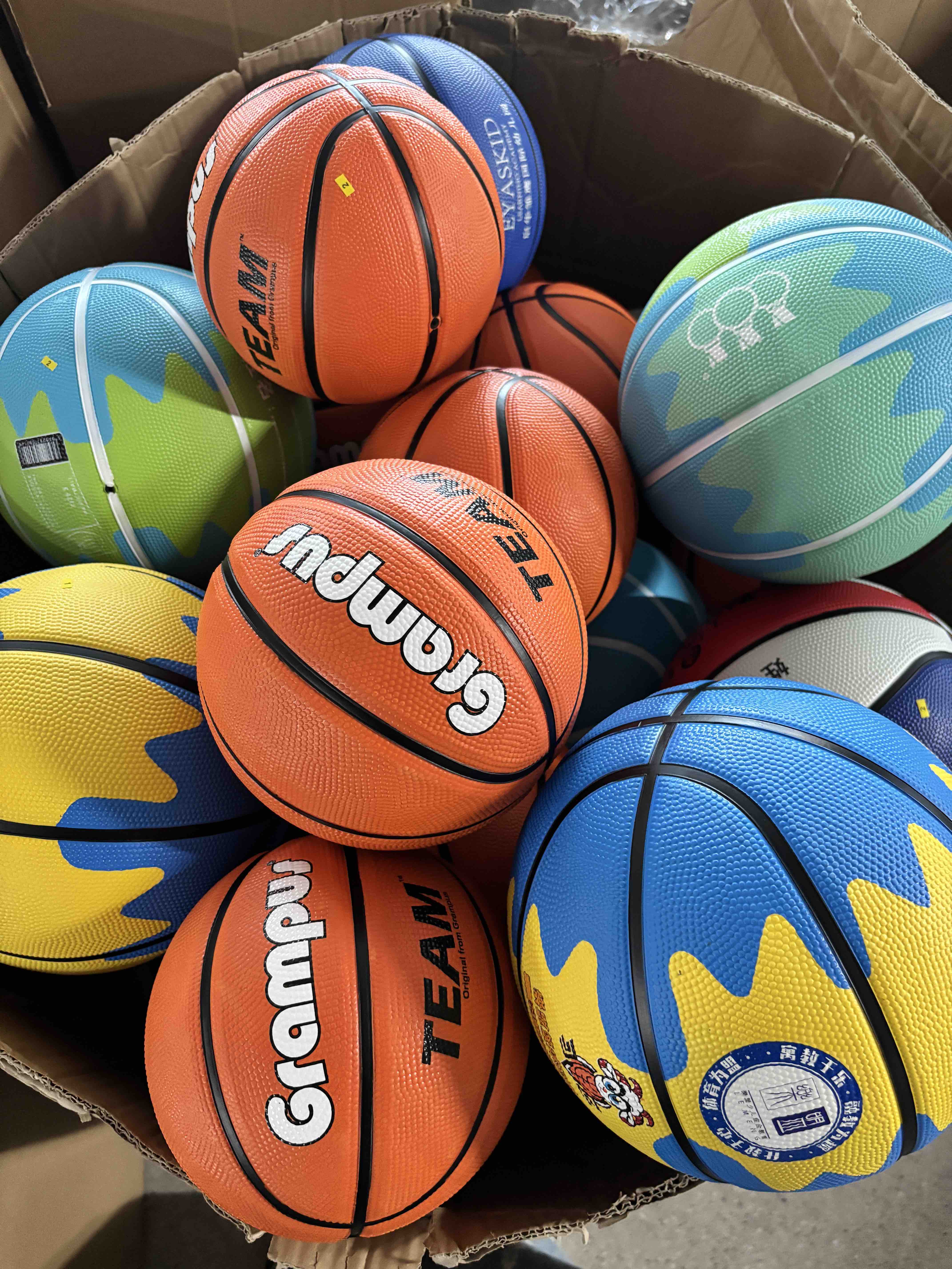 YY助手：揭秘国产篮球制造工艺，从材料到检测的全流程分析