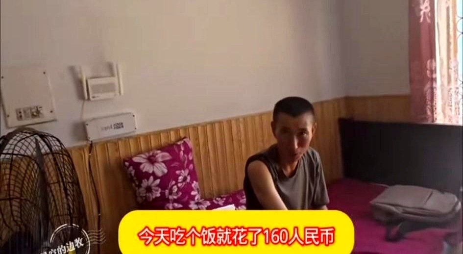 权重大师补单软件：小五与巴基斯坦媳妇的情感纠葛，离婚复合戏码引网友热议