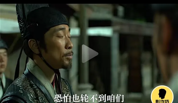 团粉助手：马斯克与特朗普的政治博弈，从助力到被抛弃的深层分析