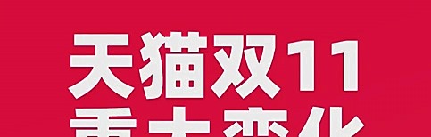 多多留评：国内旅游热潮回归，外国游客纷纷涌入，展现中国文化自信与消费观念转变