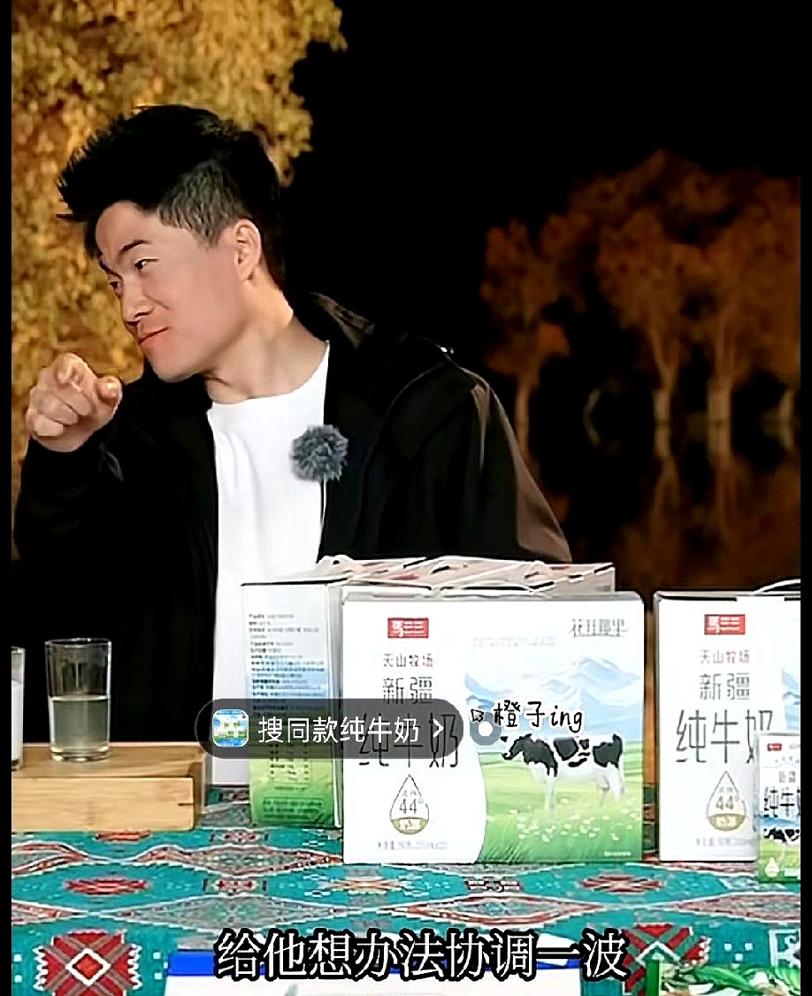 畅销助手下载：夸帅哥送被子，董宇辉直播成功秘诀揭秘！