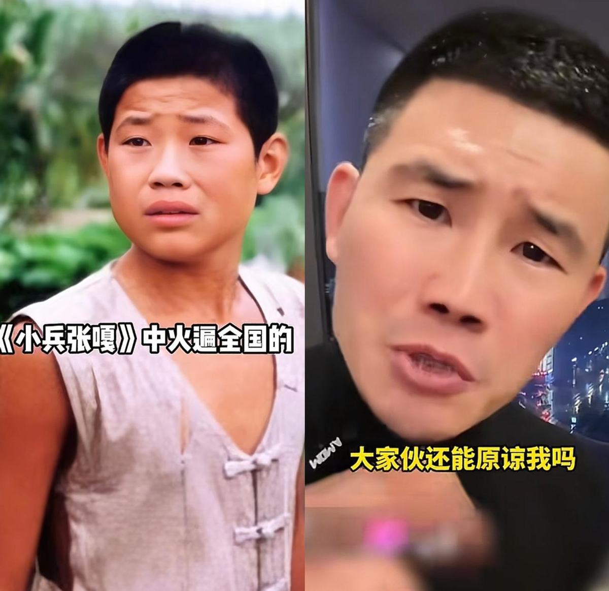 快火助手入口：“嘎子哥”谢孟伟因假货问题被拘留，昔日人气跌入谷底
