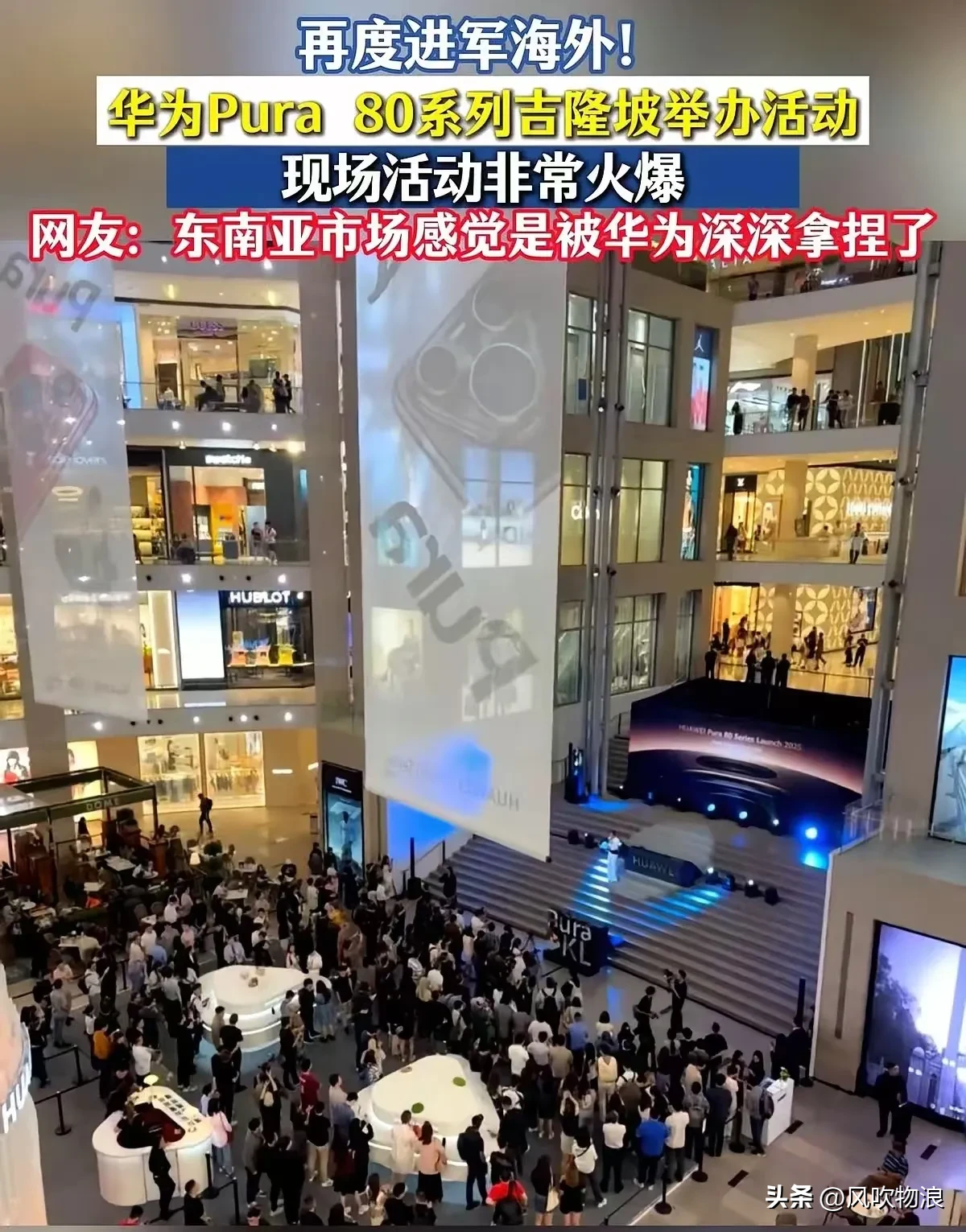 云创助手：Harmony软硬件生态建设，挑战Android的颠覆性战略与市场机遇