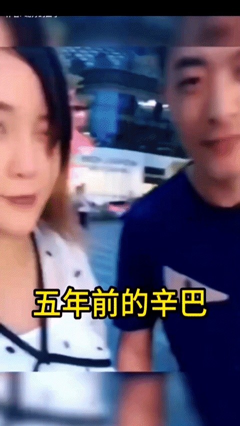 多多出评软件：辛巴因病暂退，初瑞雪如何稳住直播间流量和供应链？