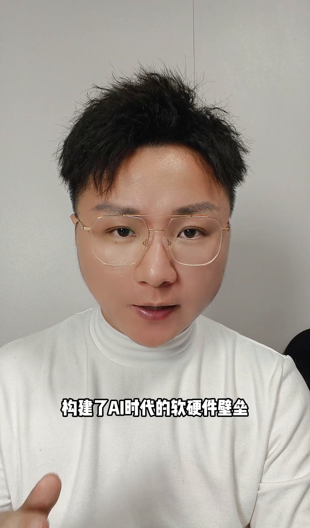51助手拼多多：RISC-V崛起，科技巨头联手掀起算力革命，半导体格局变革在即！