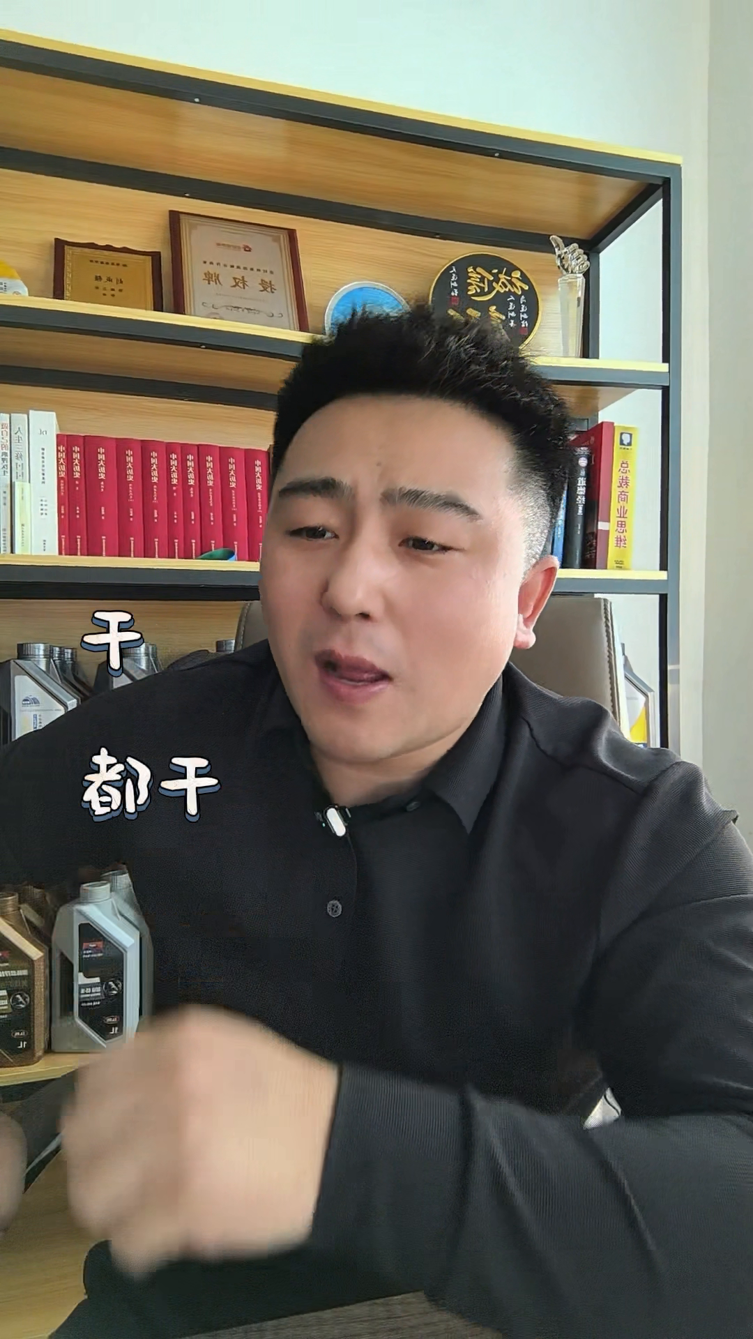 小评评助手下载官网：汽修行业云连锁，虚假繁荣与潜在风险解析