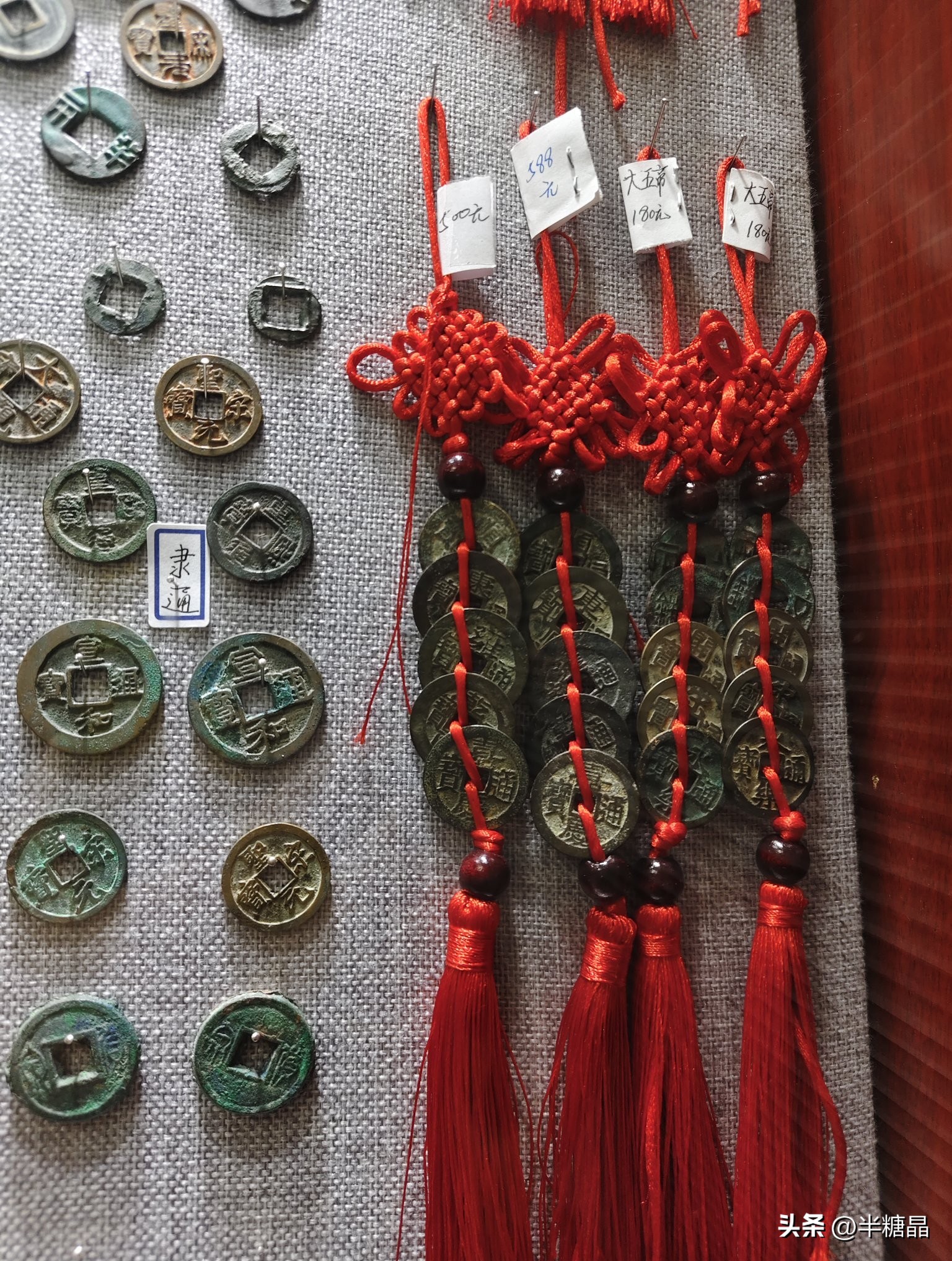 领航助手：琉璃厂西街趣游，探索钱币收藏与财富心理的秘密