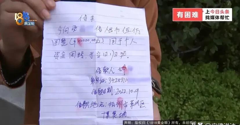 狗宝助手拼多多：杭州女子遭遇网络诈骗，轻信“轻松赚钱”陷阱，五万元打水漂！