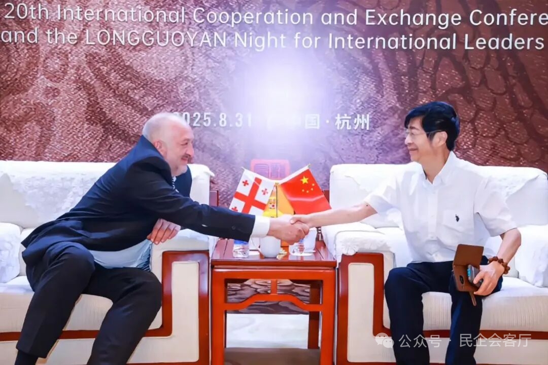 易商助手：金融与实体经济的深度共生关系及其发展对策分析