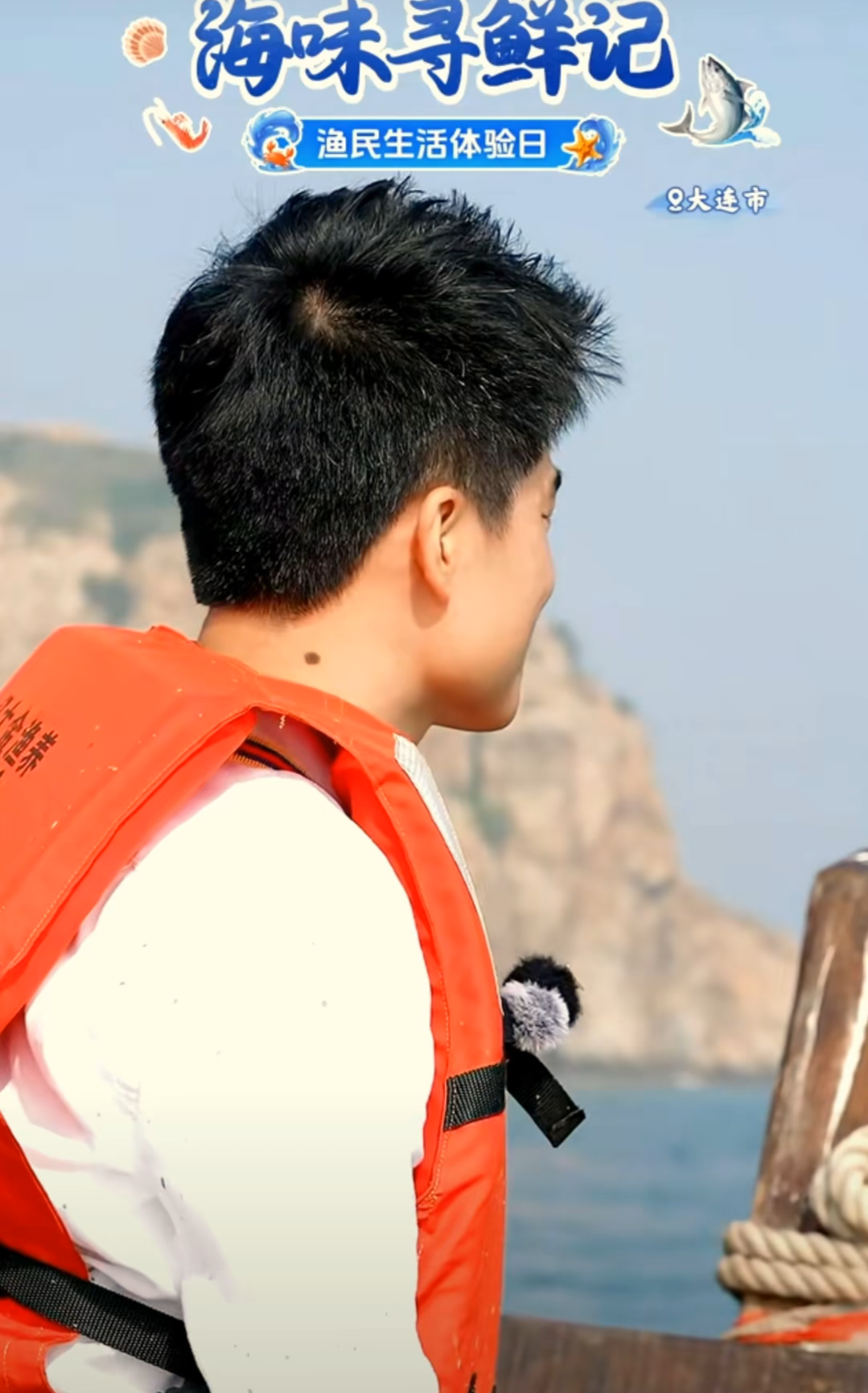 超单助手开团软件：董宇辉的直播电商，用真心守护人心，带你体验美好生活