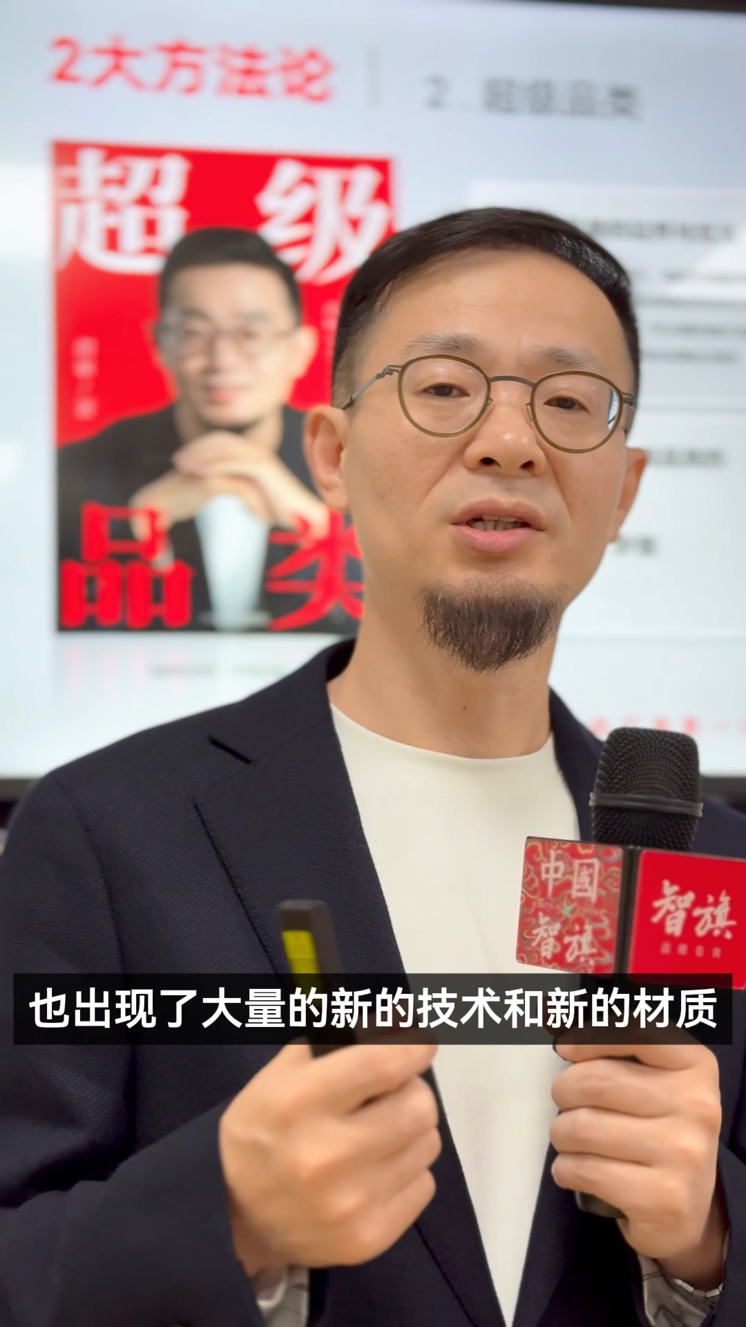 小G助手下载安装：探索户外运动新趋势，从个性化装备到潮流时尚的全面升级