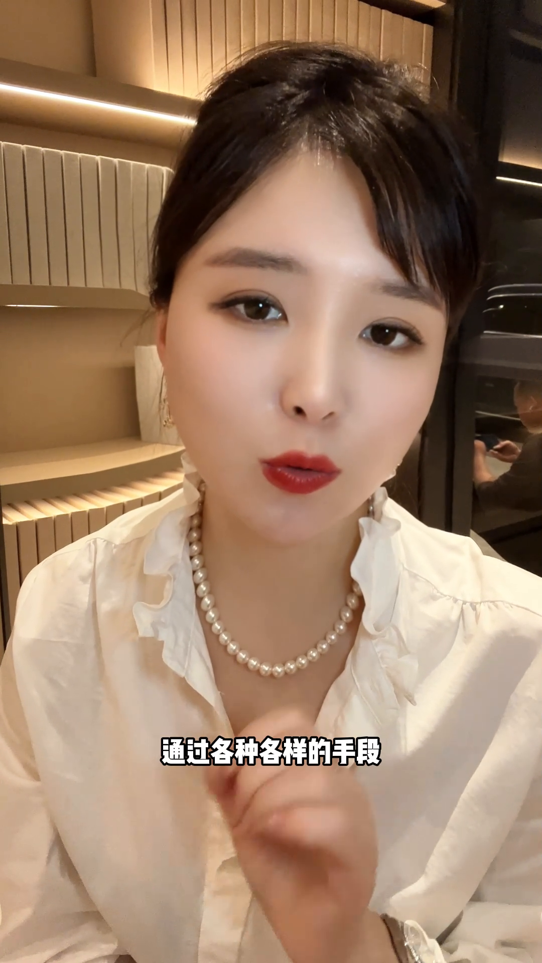 番茄助手软件：原始资本积累的重要性，实现财富自由的关键方法与思考