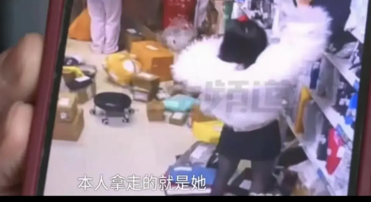 小G助手：女子网购退款欲白嫖，民警出手维护诚信与法律底线