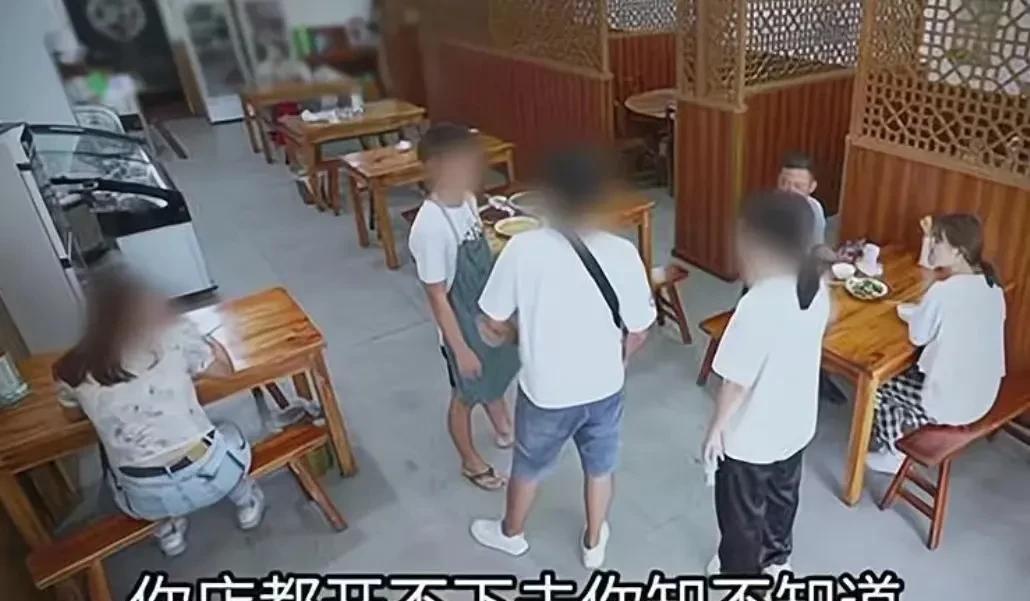 多多出评工具：网红探店还是霸王餐？江苏男子在餐馆吃198元菜不付钱引发争议