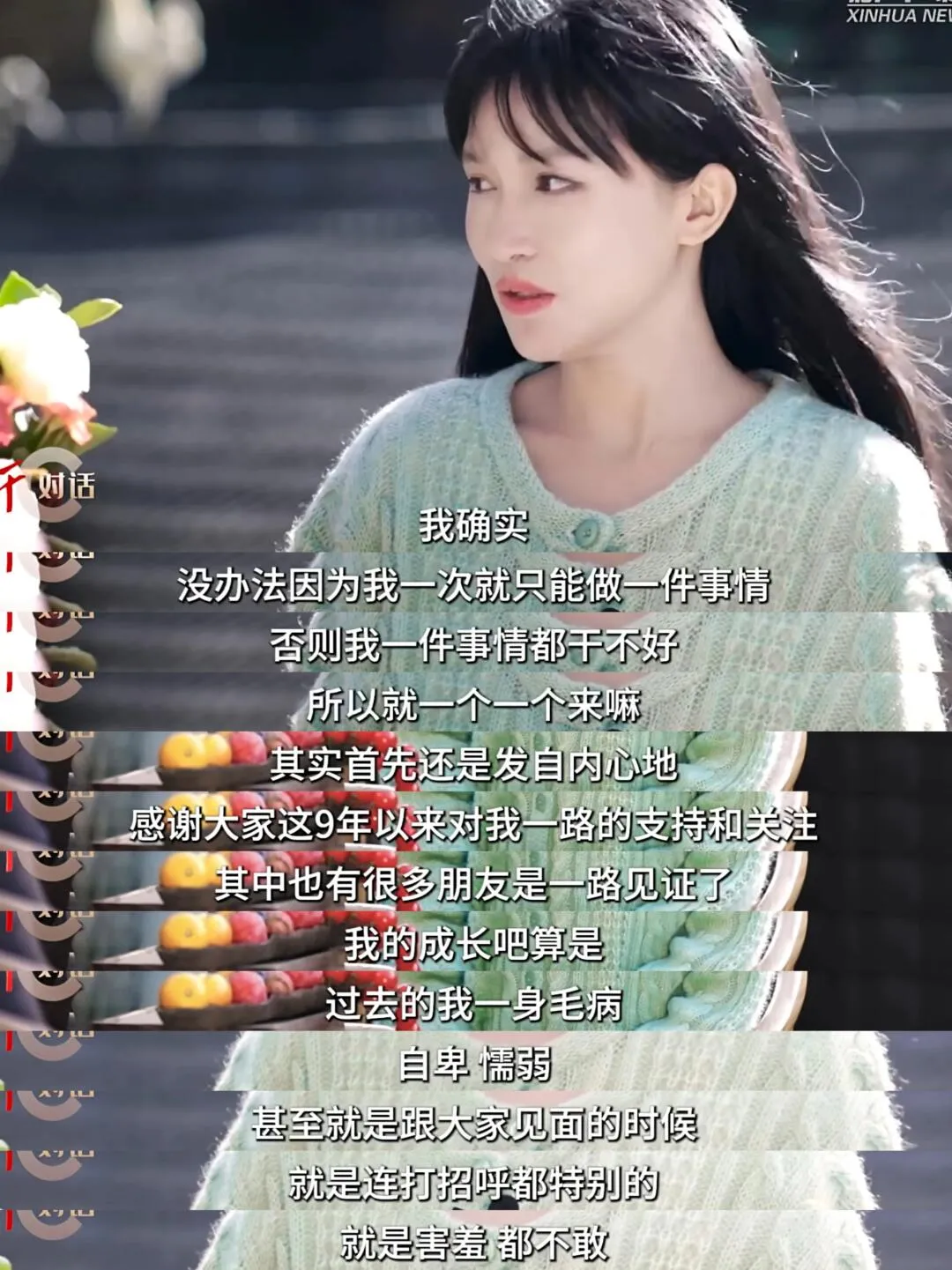 东风助手：李子柒回归，传统文化与现代生活的完美融合之路
