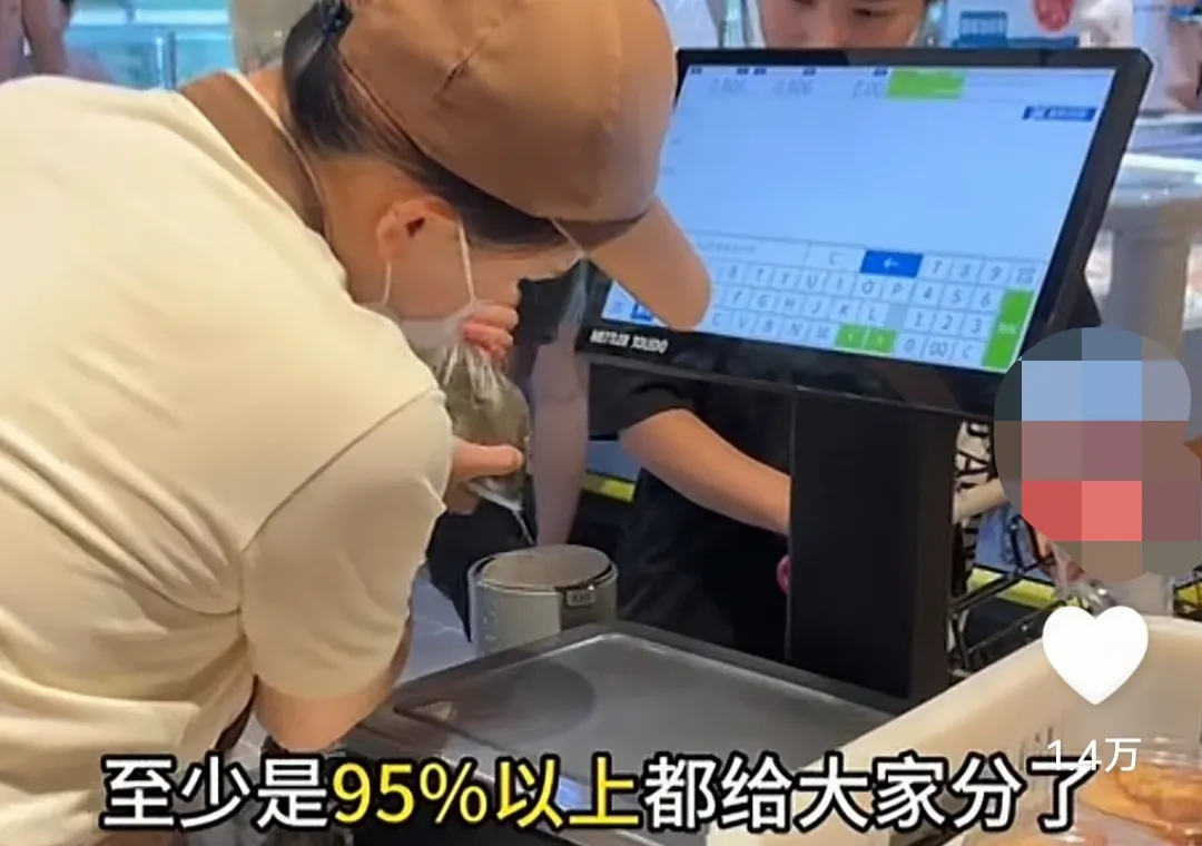 多多开团助手开团软件：于东来，用95%盈利回馈员工的人生赢家，值得羡慕的河南企业家